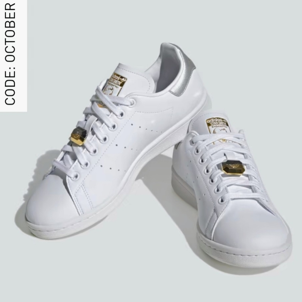 Adidas Originals Stan Smith Unisex Sneakers White, Gold, Silver NWT